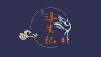 企業(yè)
