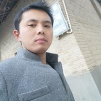個(gè)人
