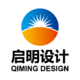 啟明創(chuàng)意設(shè)計