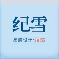 个人