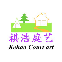 个人
