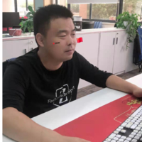 个人