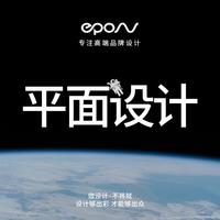 個(gè)人