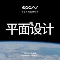 個(gè)人