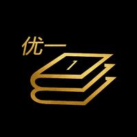 個(gè)人