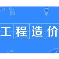 个人
