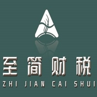 企業(yè)