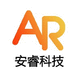 西安安睿科技