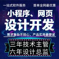 個(gè)人