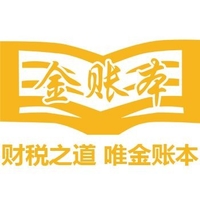 企业