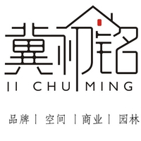企業(yè)