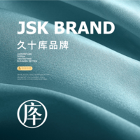 企業(yè)