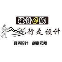 個人