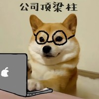 個(gè)人