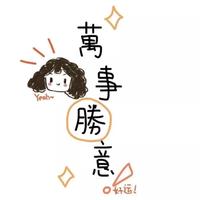 個(gè)人