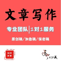 个人