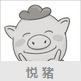 個(gè)人
