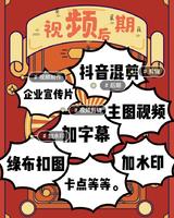 個(gè)人