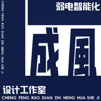 个人