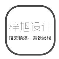 個(gè)人