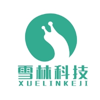 個人