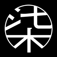 個人