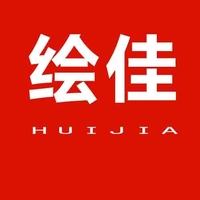 个人