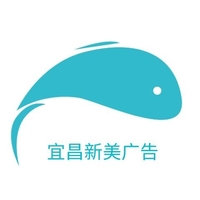 个人
