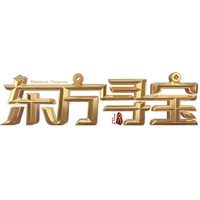 個人