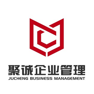 企业
