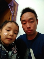 个人