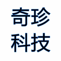 企业