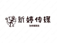 個人
