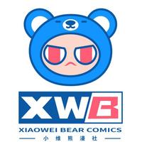 個(gè)人