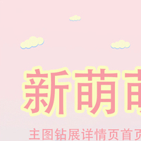 个人