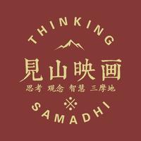 企业