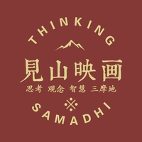 企业