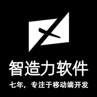 企业