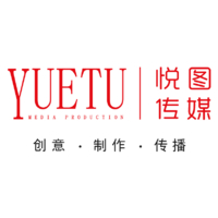 企业