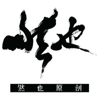 企業(yè)