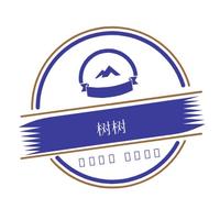 個(gè)人