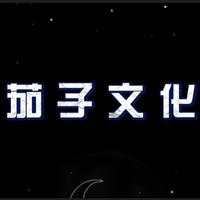 企業(yè)