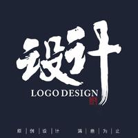 可乐设计原创工作室