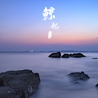 個(gè)人