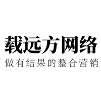 载远方整合<hl>营销</hl>