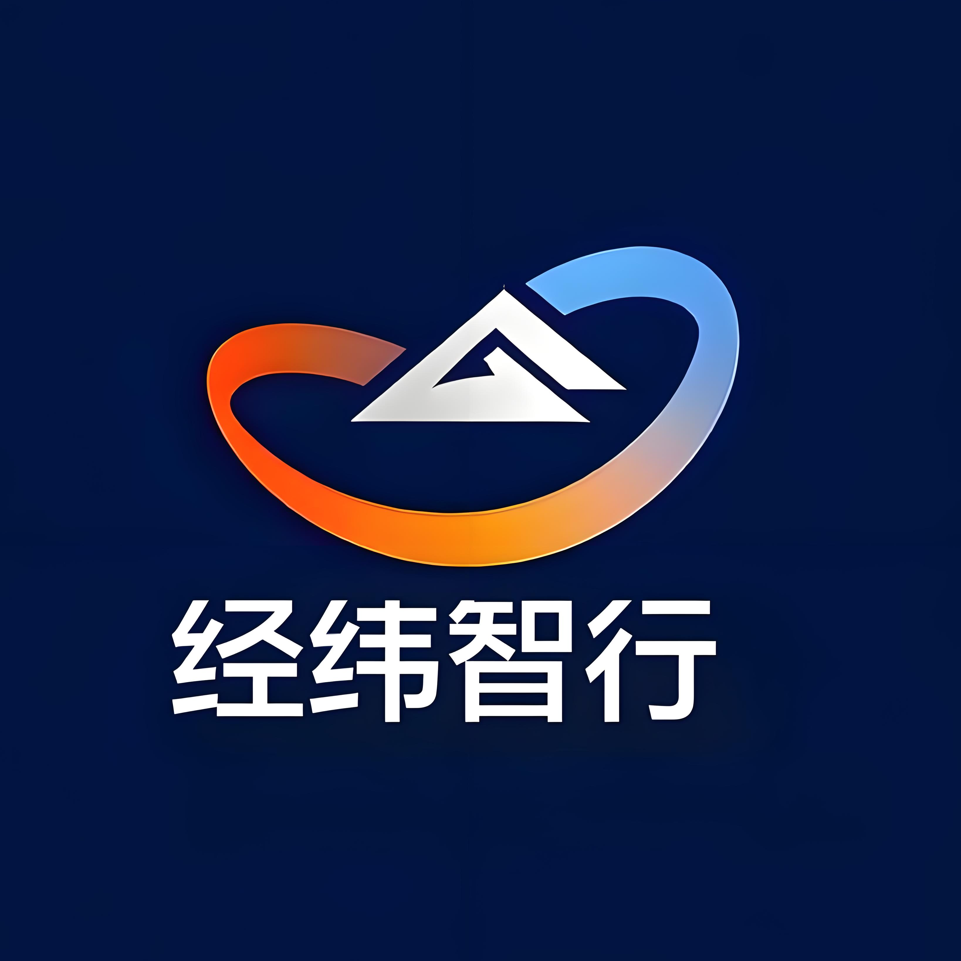 企业