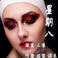 個(gè)人