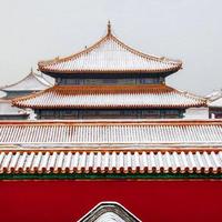 個(gè)人