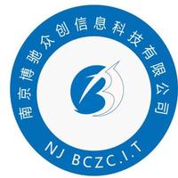 博创网络南京服务