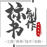 個(gè)人